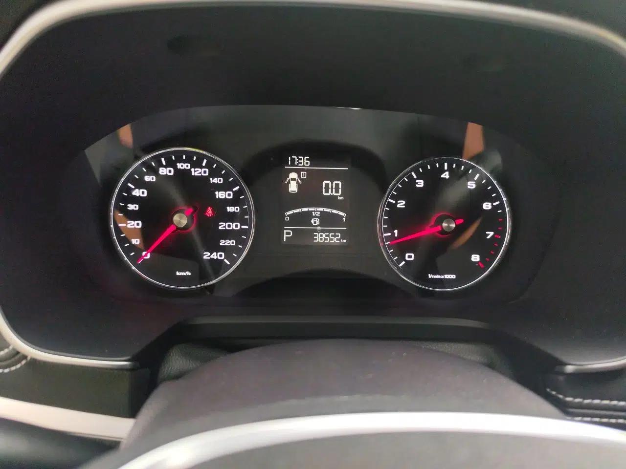 Roewe RX5 2020 20T Automatic 4G Connect Excellence Edition — миниатюра 11
