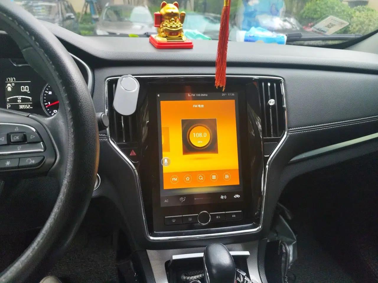 Roewe RX5 2020 20T Automatic 4G Connect Excellence Edition — миниатюра 13
