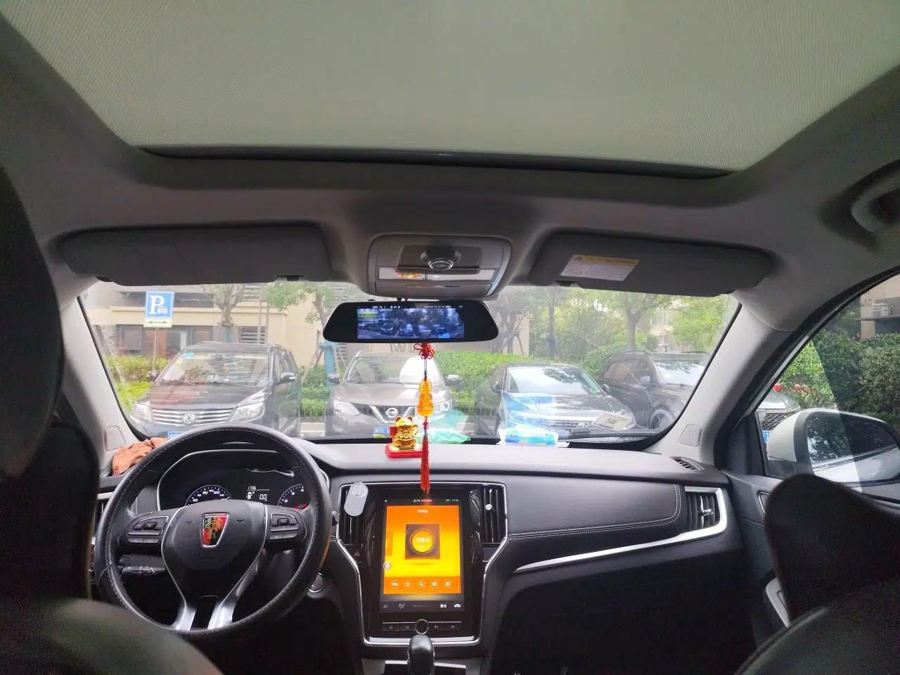 Roewe RX5 2020 20T Automatic 4G Connect Excellence Edition — миниатюра 18