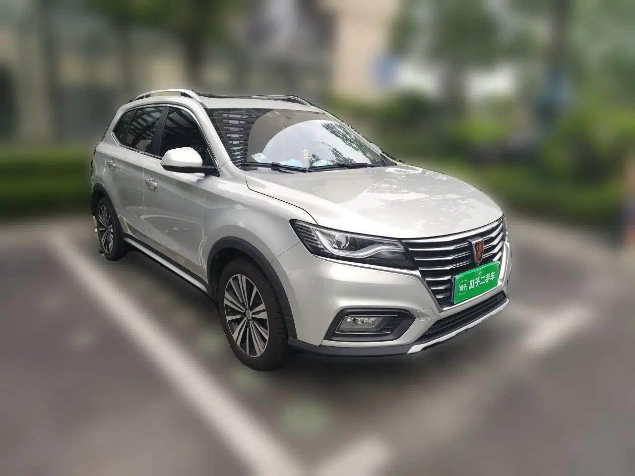 Roewe RX5 2020 20T Automatic 4G Connect Excellence Edition — миниатюра 3