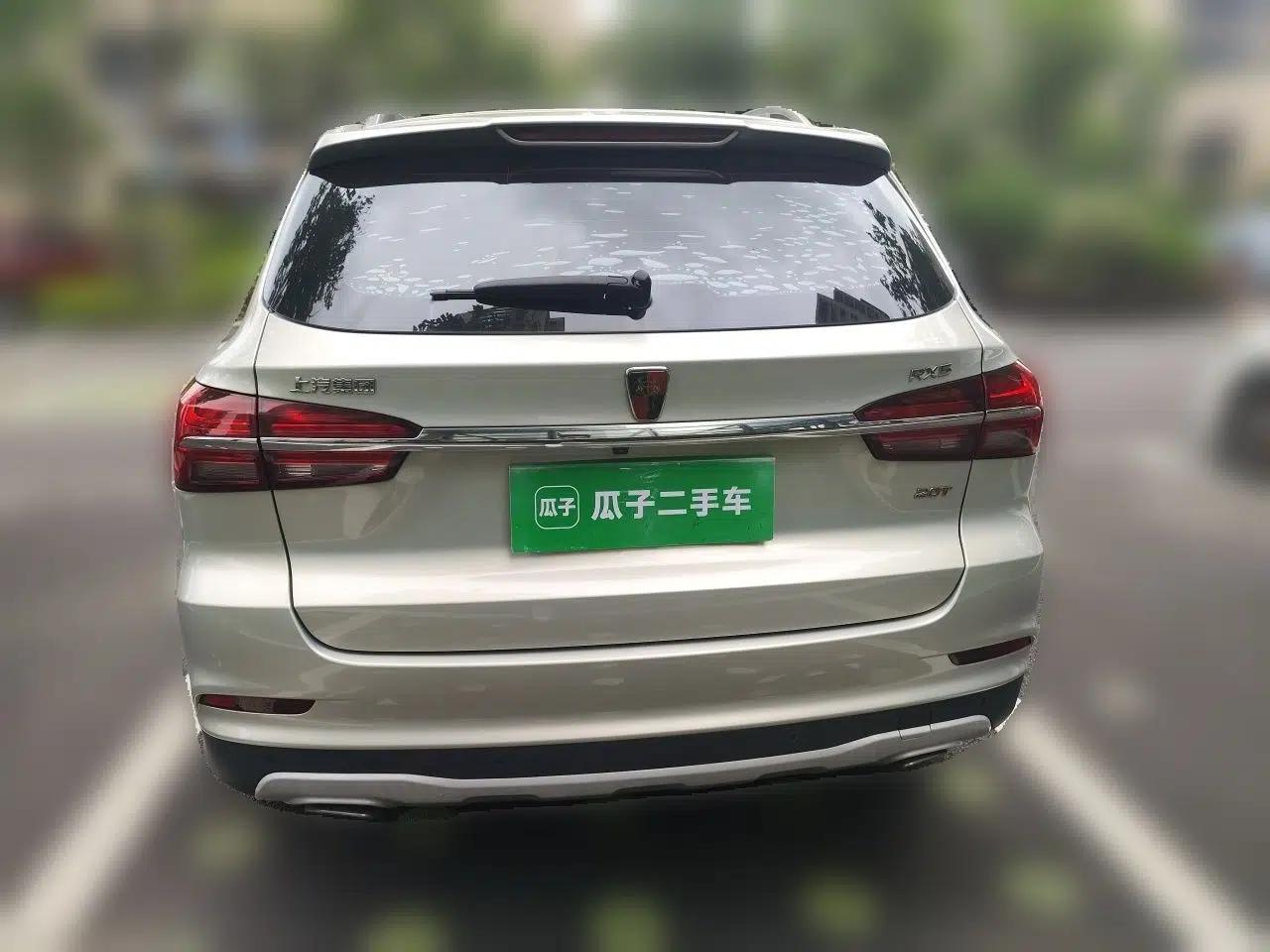 Roewe RX5 2020 20T Automatic 4G Connect Excellence Edition — миниатюра 5