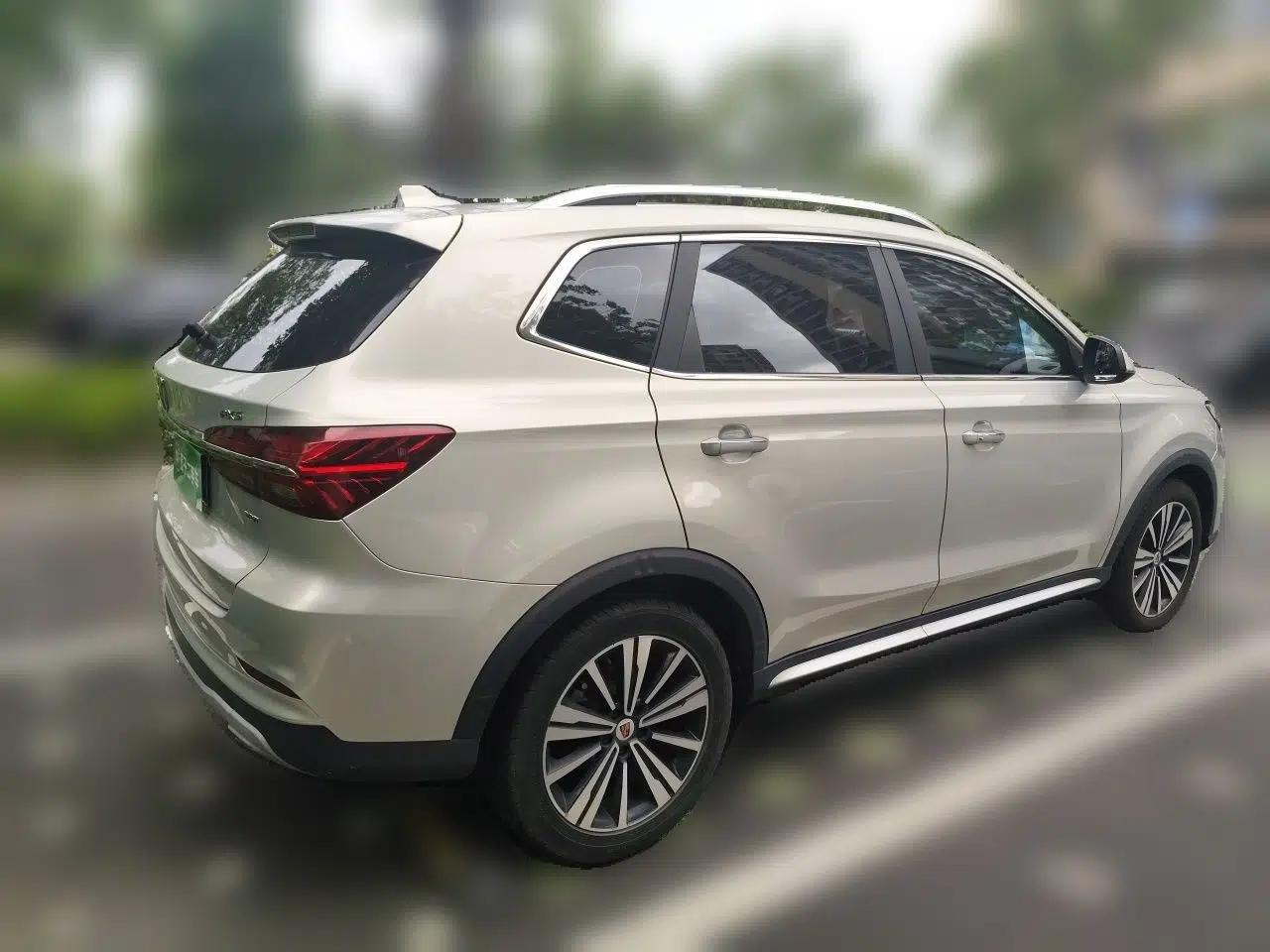 Roewe RX5 2020 20T Automatic 4G Connect Excellence Edition — миниатюра 6