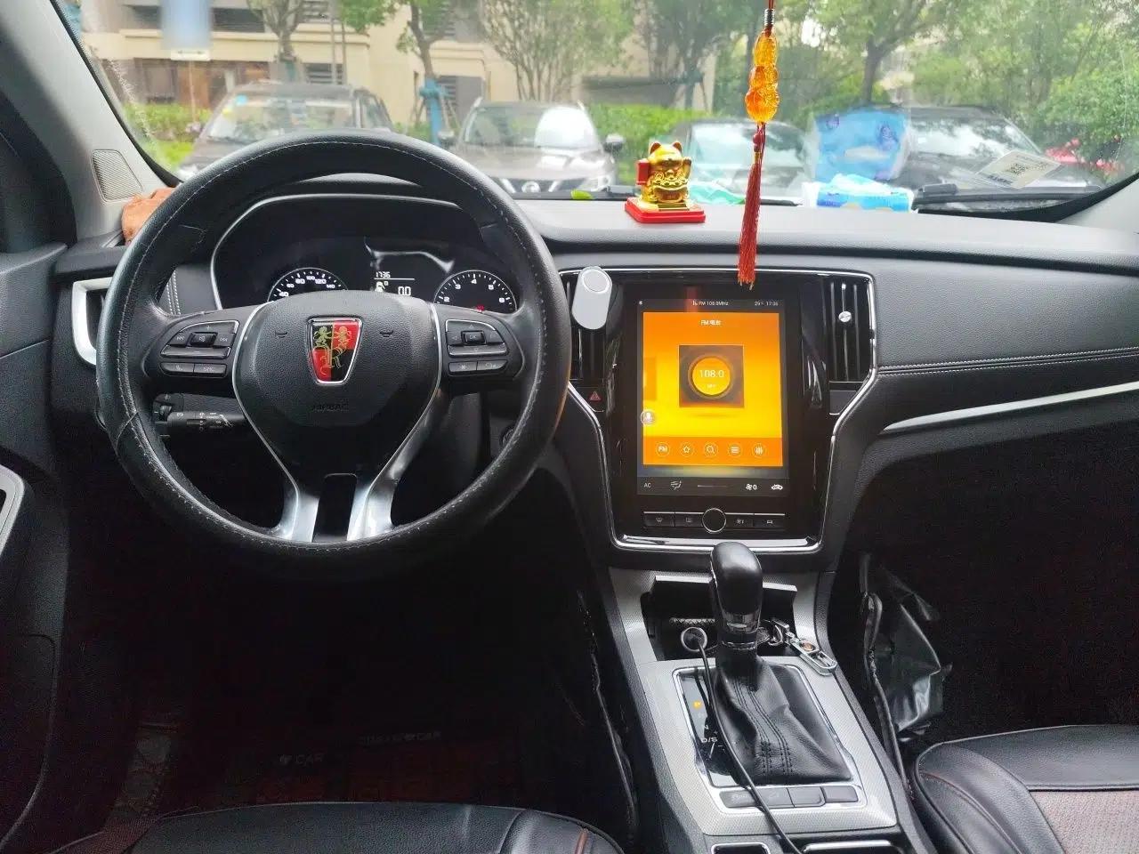 Roewe RX5 2020 20T Automatic 4G Connect Excellence Edition — миниатюра 9