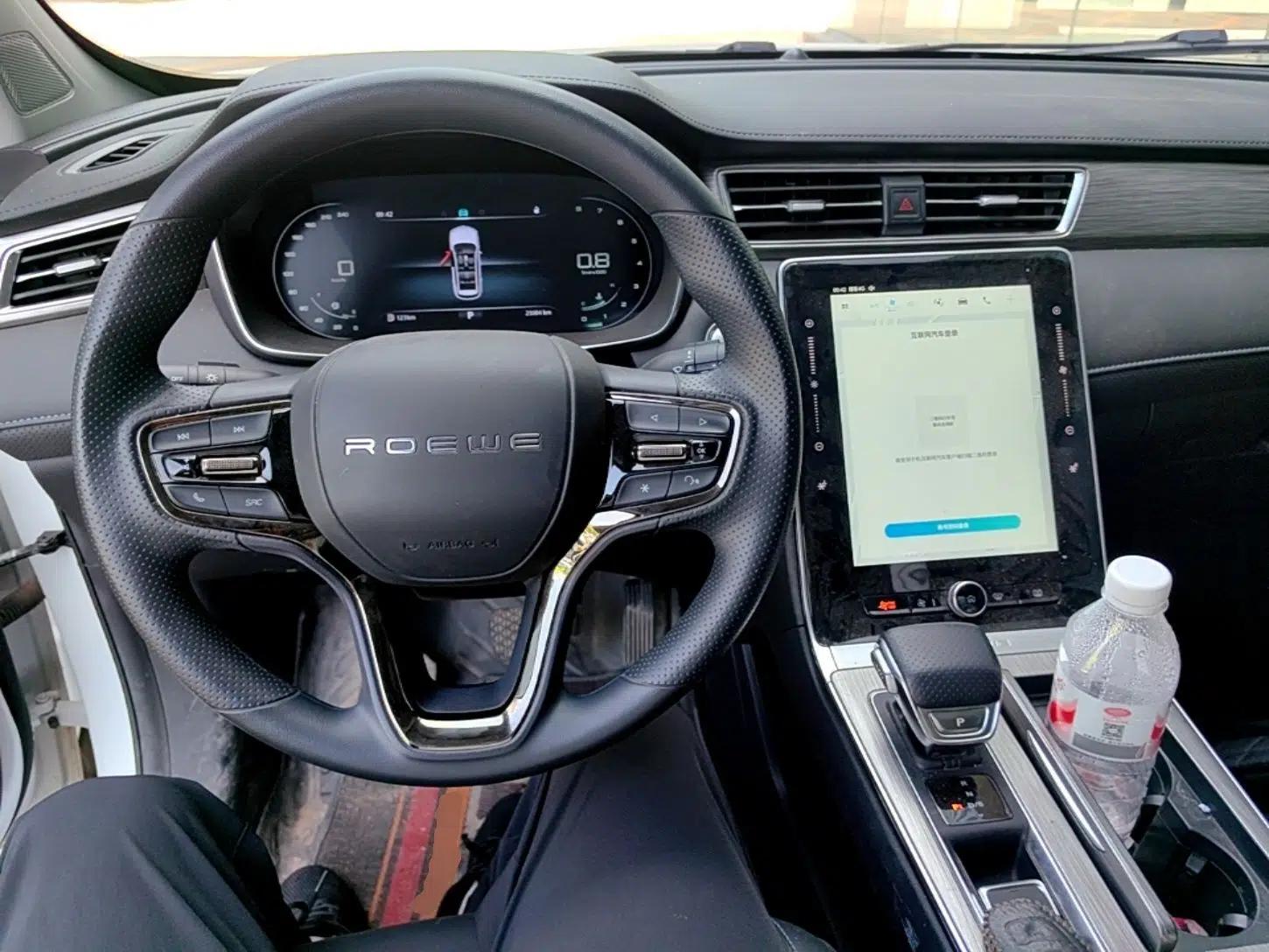 Roewe RX5 2023 PLUS 330TGI Automatic Trendsetting Smart Edition — миниатюра 12