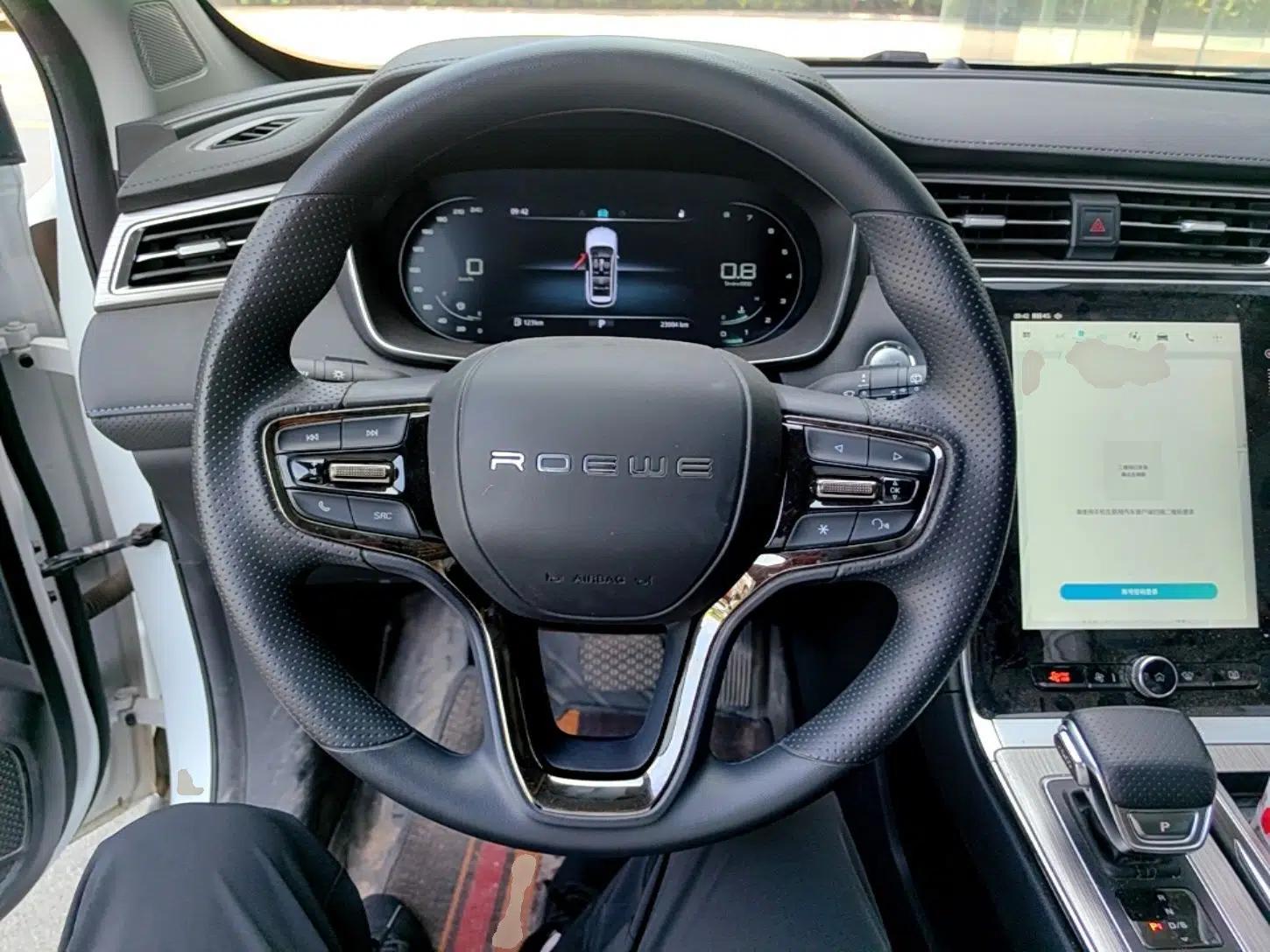 Roewe RX5 2023 PLUS 330TGI Automatic Trendsetting Smart Edition — миниатюра 13