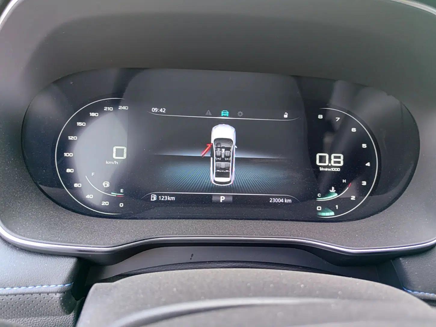 Roewe RX5 2023 PLUS 330TGI Automatic Trendsetting Smart Edition — миниатюра 14