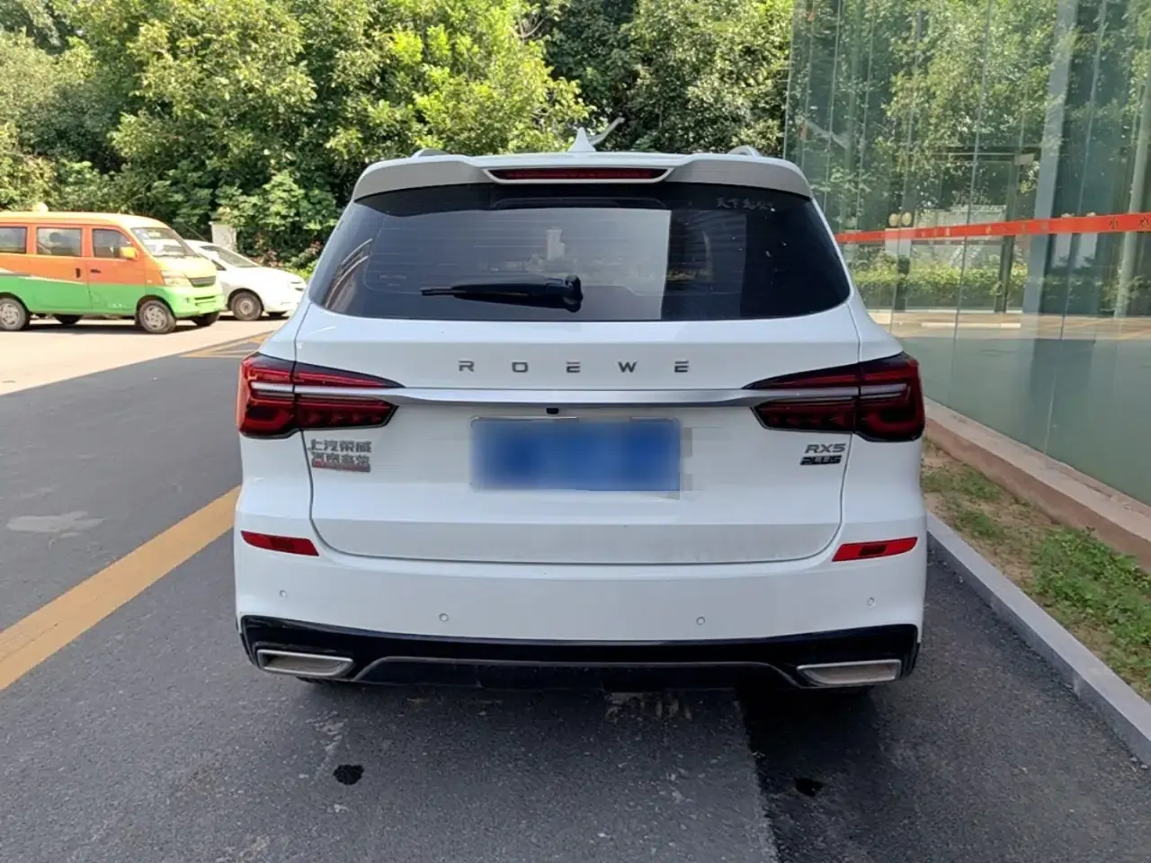 Roewe RX5 2023 PLUS 330TGI Automatic Trendsetting Smart Edition — миниатюра 5