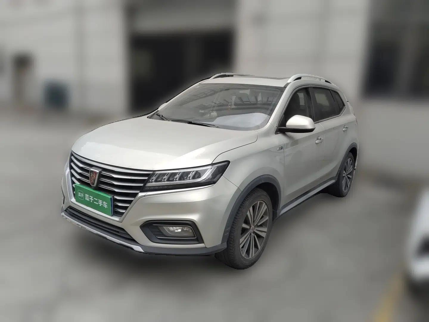 Roewe RX5 2020 20T Automatic 4G Connect Superior Flagship Edition — миниатюра 1