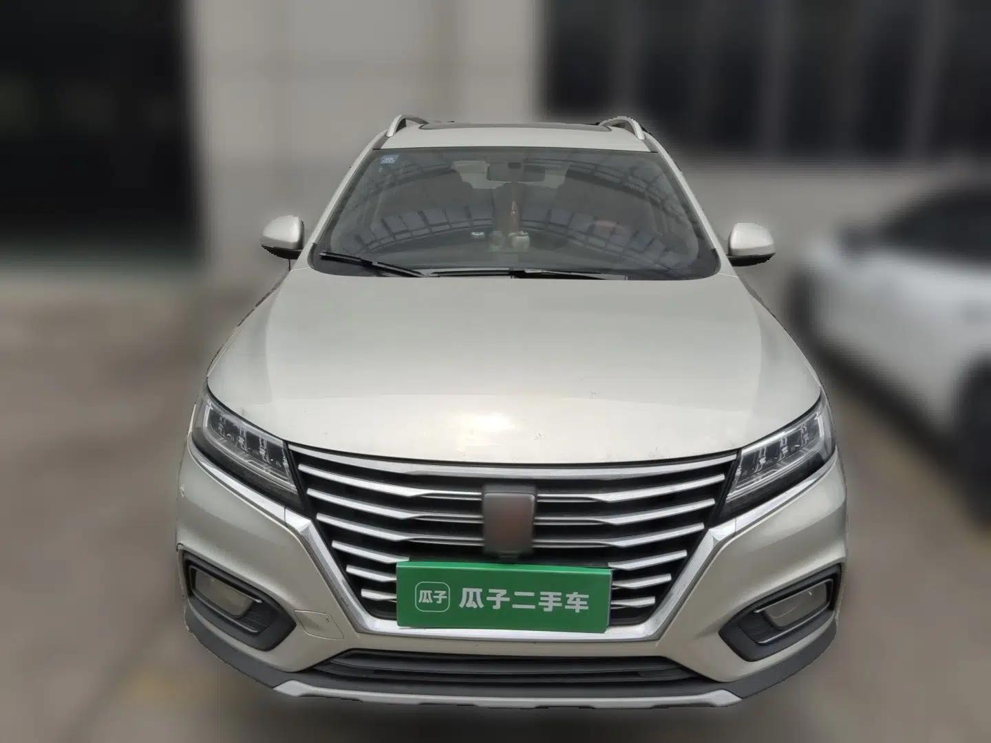 Roewe RX5 2020 20T Automatic 4G Connect Superior Flagship Edition — миниатюра 2