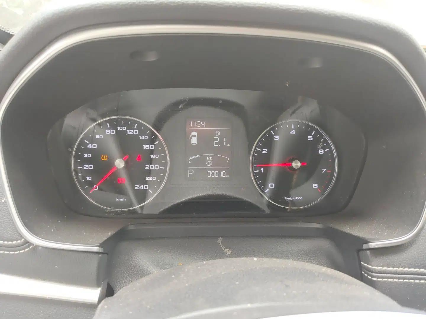 Roewe RX5 2020 20T Automatic 4G Connect Superior Flagship Edition — миниатюра 11