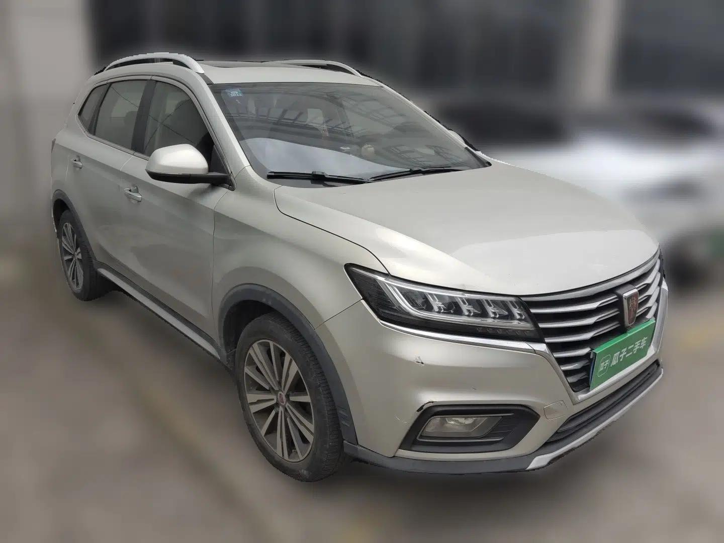Roewe RX5 2020 20T Automatic 4G Connect Superior Flagship Edition — миниатюра 3