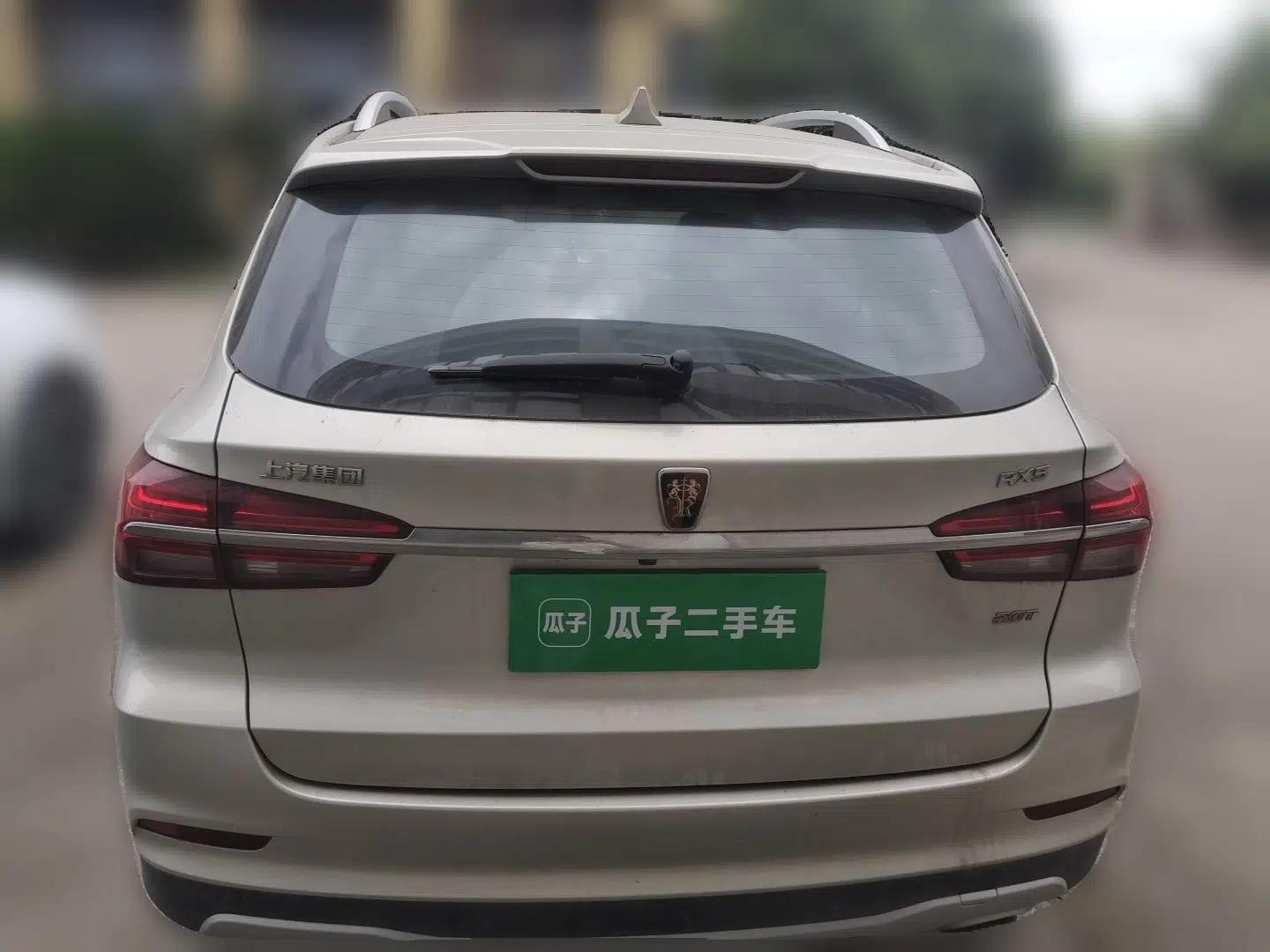 Roewe RX5 2020 20T Automatic 4G Connect Superior Flagship Edition — миниатюра 5
