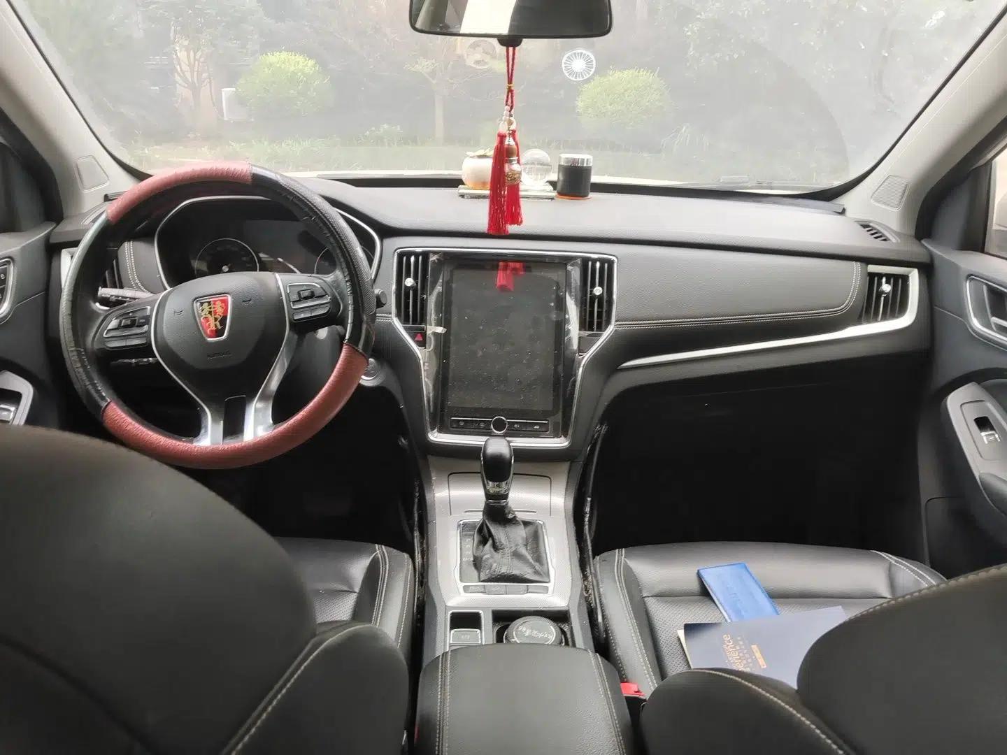Roewe RX5 2020 20T Automatic 4G Connect Superior Flagship Edition — миниатюра 9