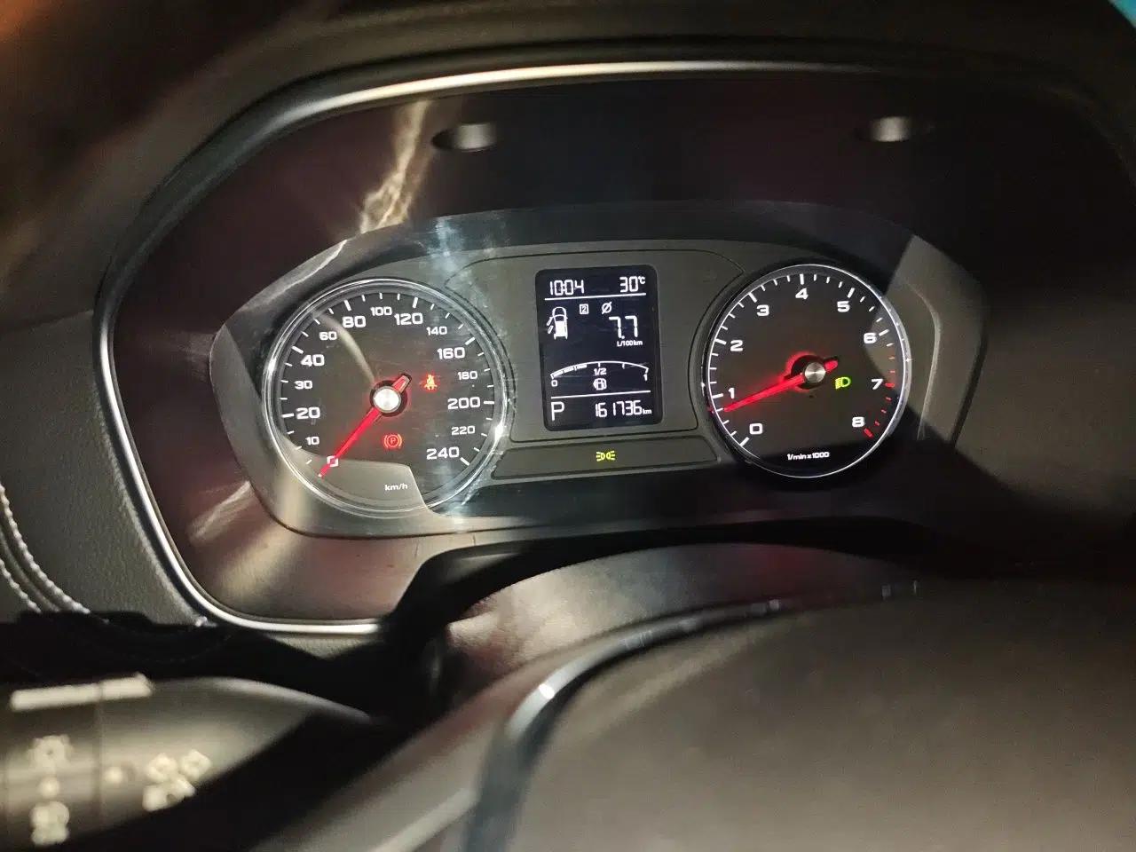 Roewe RX5 2016 20T Two-Wheel Drive Automatic Internet Smart Edition — миниатюра 11