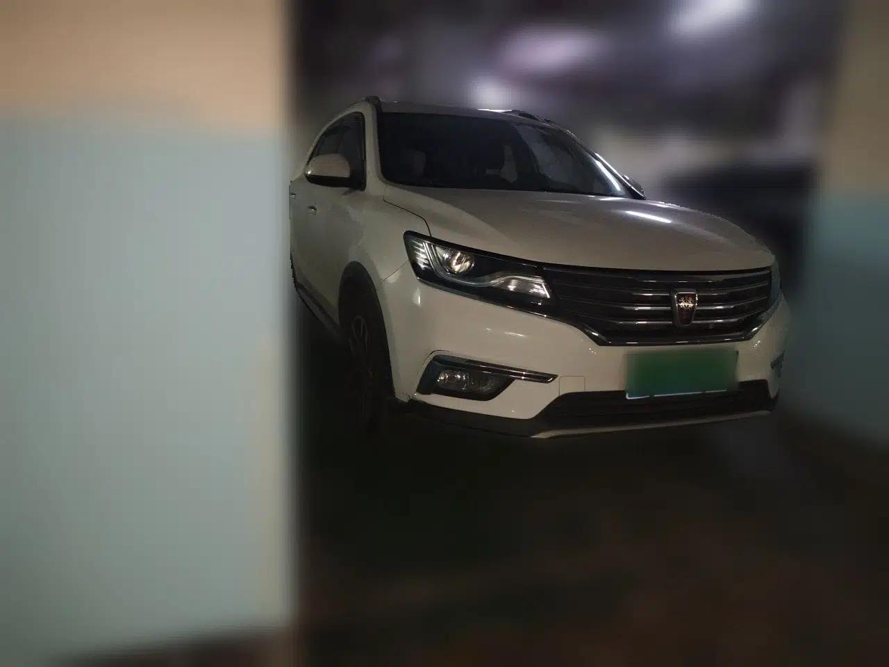 Roewe RX5 2016 20T Two-Wheel Drive Automatic Internet Smart Edition — миниатюра 3