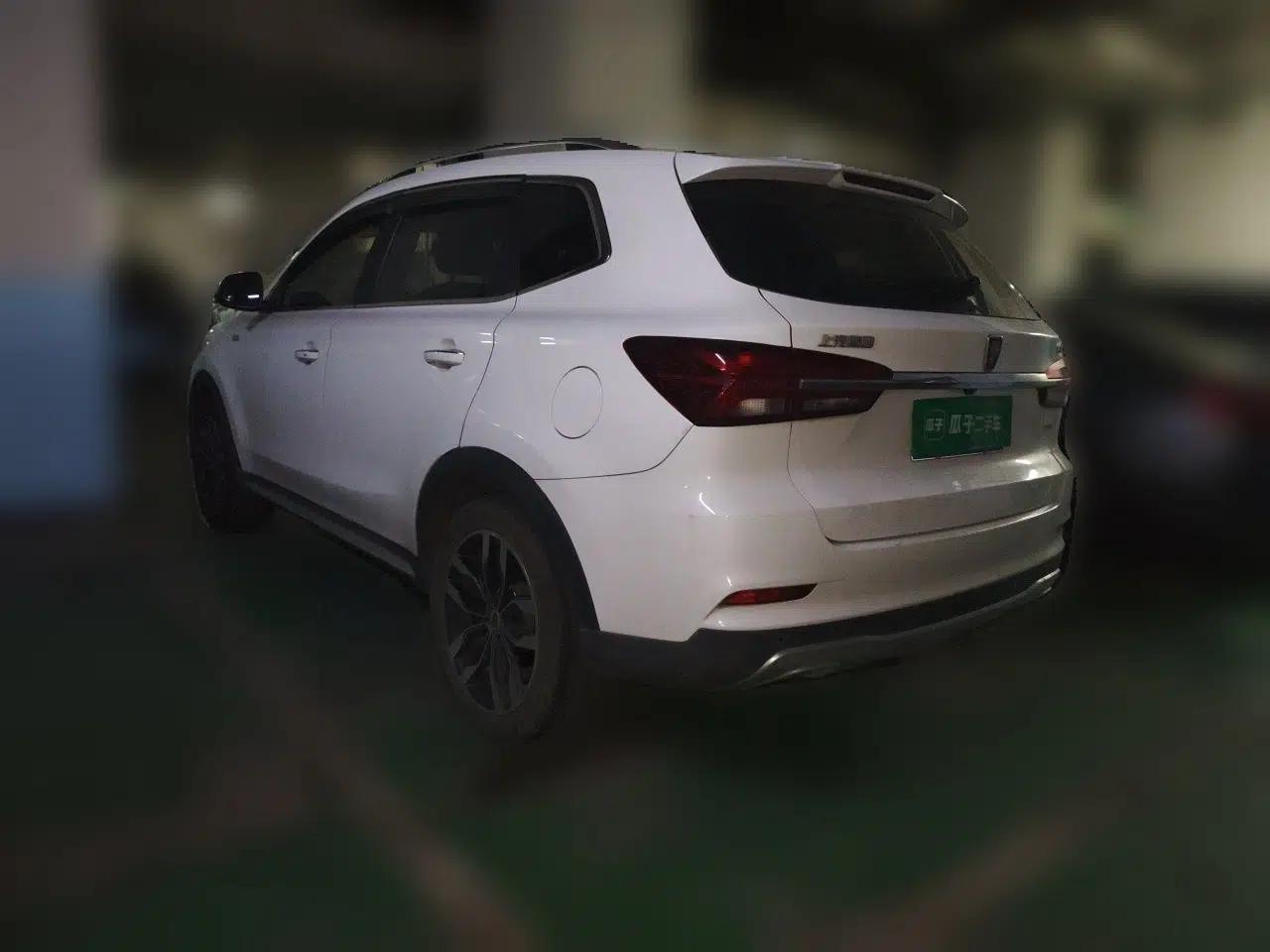 Roewe RX5 2016 20T Two-Wheel Drive Automatic Internet Smart Edition — миниатюра 4