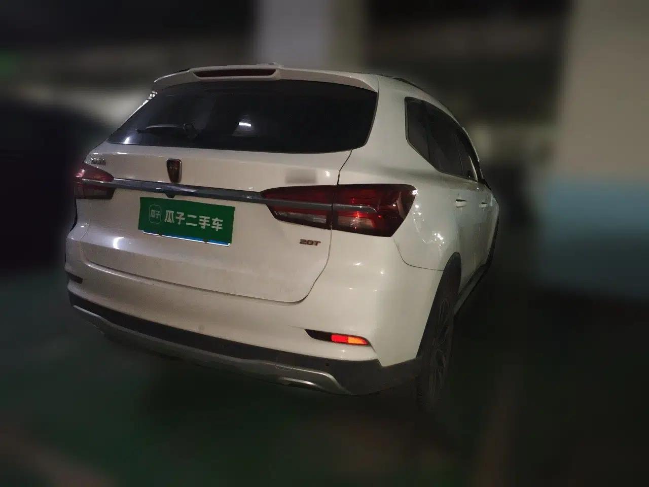 Roewe RX5 2016 20T Two-Wheel Drive Automatic Internet Smart Edition — миниатюра 6