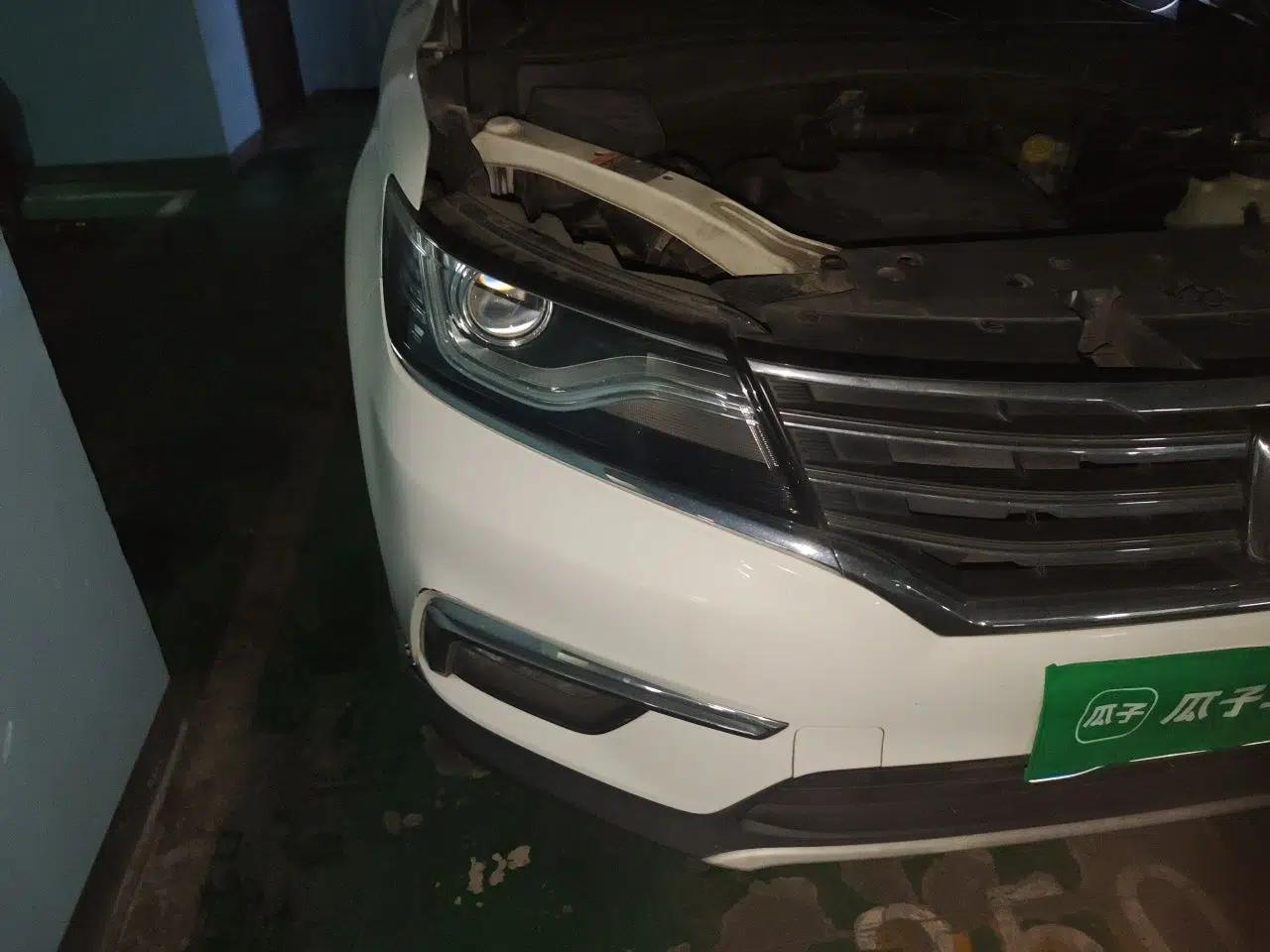 Roewe RX5 2016 20T Two-Wheel Drive Automatic Internet Smart Edition — миниатюра 7