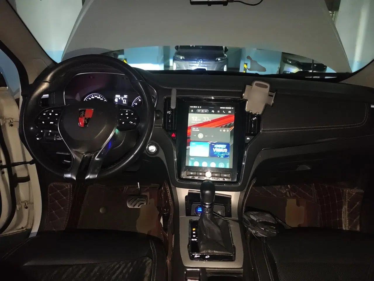 Roewe RX5 2016 20T Two-Wheel Drive Automatic Internet Smart Edition — миниатюра 9