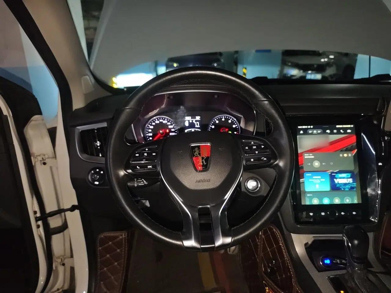 Roewe RX5 2016 20T Two-Wheel Drive Automatic Internet Smart Edition — миниатюра 10
