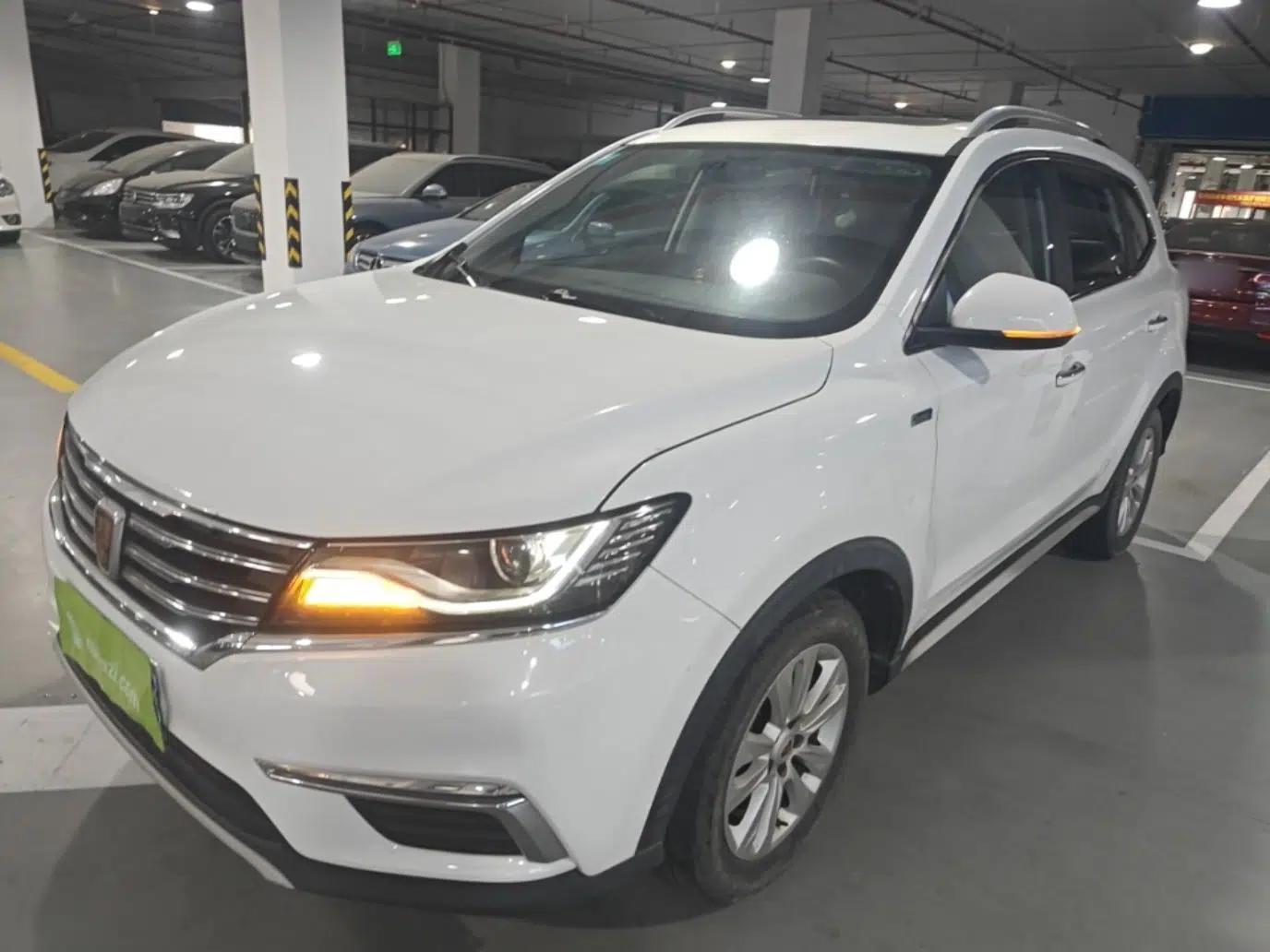Roewe RX5 2016 20T Two-Wheel Drive Automatic Flagship Edition — миниатюра 1