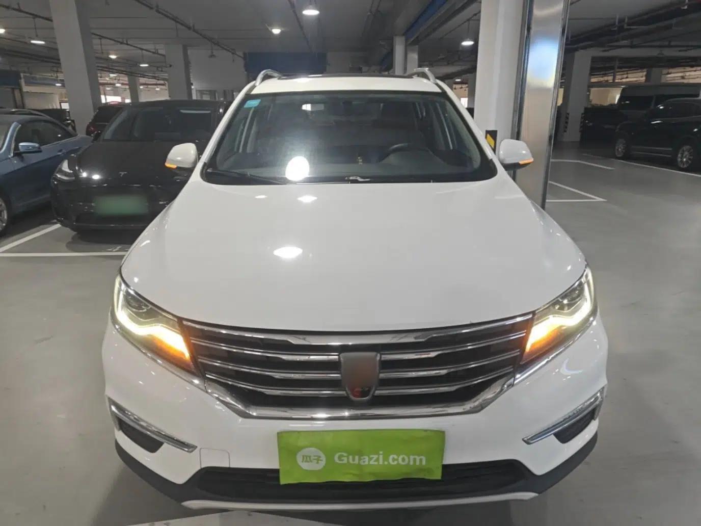 Roewe RX5 2016 20T Two-Wheel Drive Automatic Flagship Edition — миниатюра 2