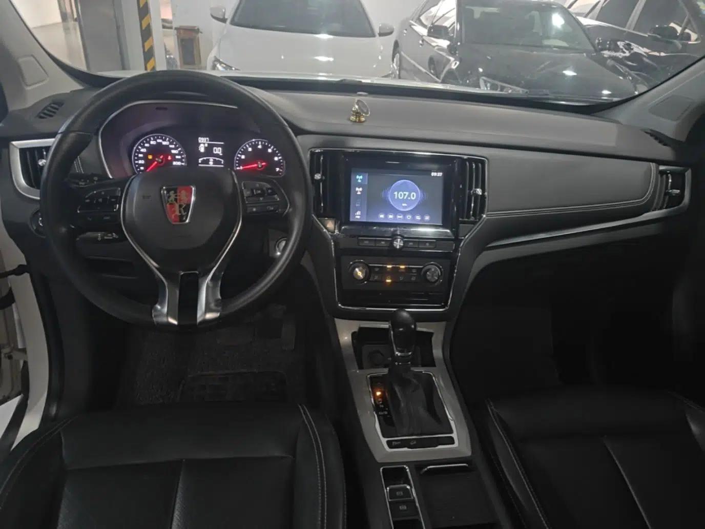 Roewe RX5 2016 20T Two-Wheel Drive Automatic Flagship Edition — миниатюра 12