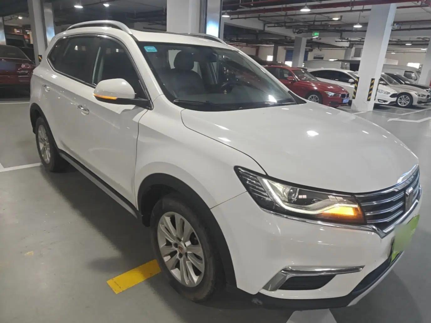 Roewe RX5 2016 20T Two-Wheel Drive Automatic Flagship Edition — миниатюра 3