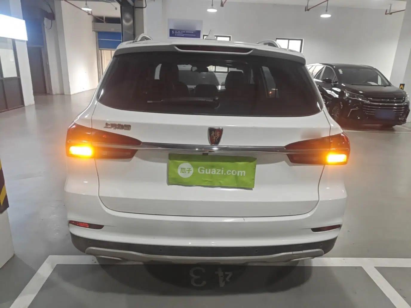 Roewe RX5 2016 20T Two-Wheel Drive Automatic Flagship Edition — миниатюра 5