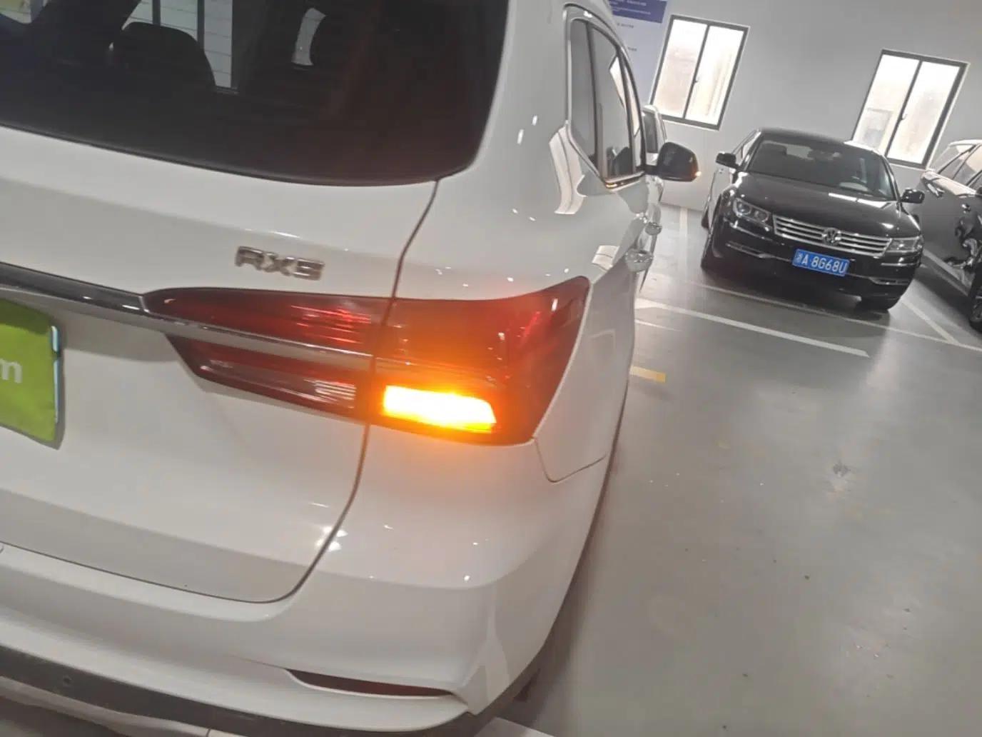 Roewe RX5 2016 20T Two-Wheel Drive Automatic Flagship Edition — миниатюра 9