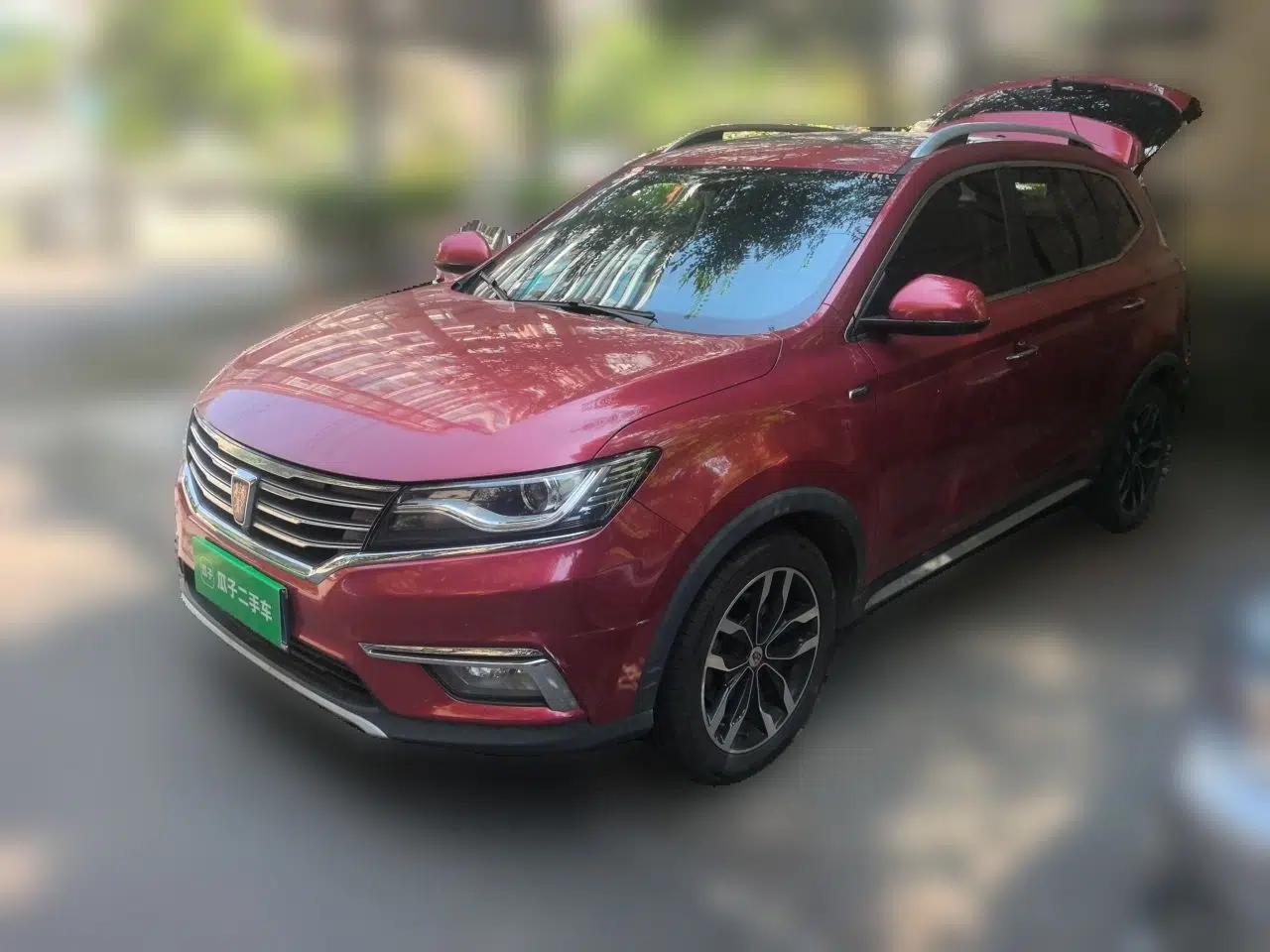 Roewe RX5 2016 30T Two-Wheel Drive Automatic Internet Smart Edition — миниатюра 1