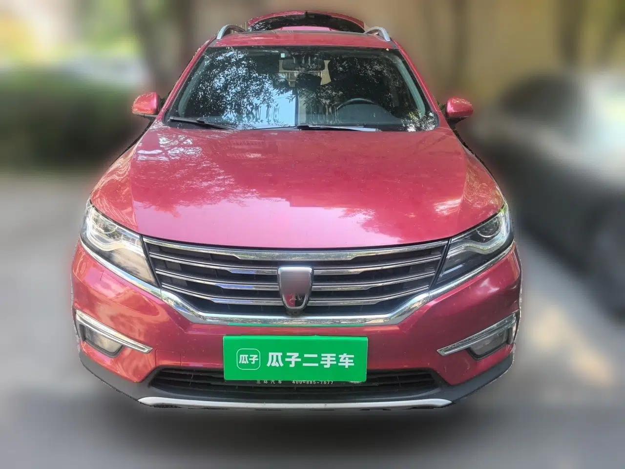 Roewe RX5 2016 30T Two-Wheel Drive Automatic Internet Smart Edition — миниатюра 2