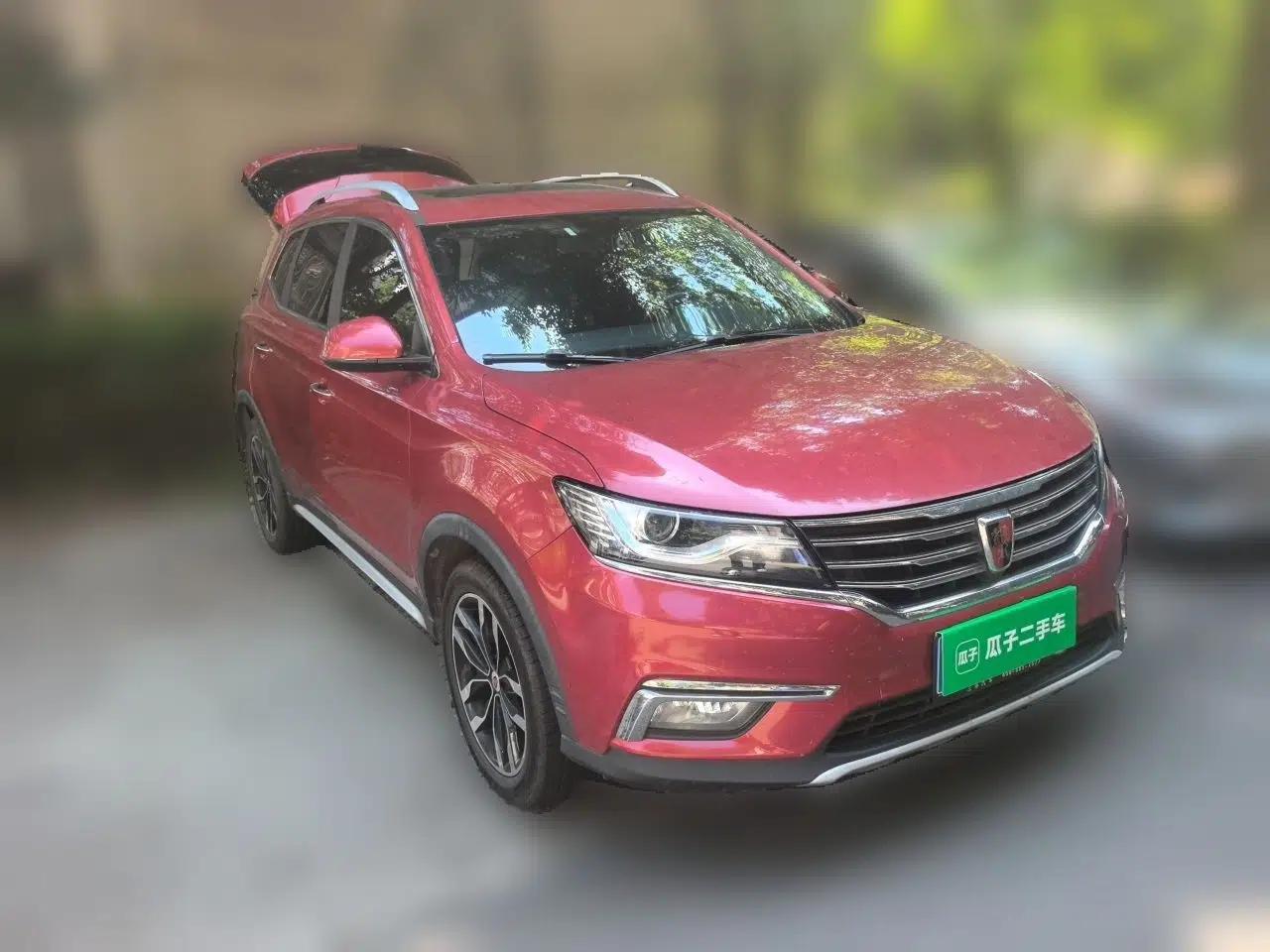 Roewe RX5 2016 30T Two-Wheel Drive Automatic Internet Smart Edition — миниатюра 3