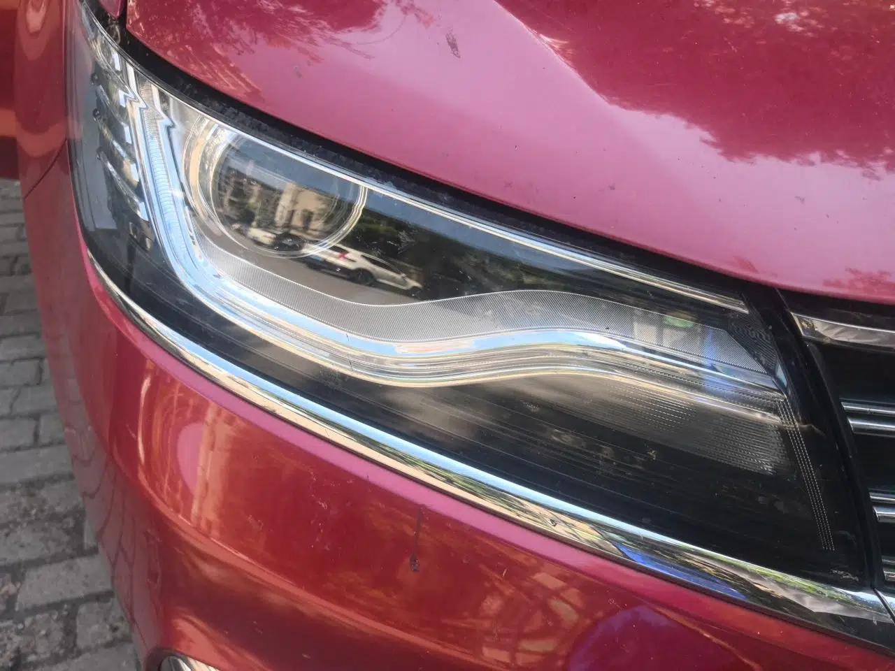 Roewe RX5 2016 30T Two-Wheel Drive Automatic Internet Smart Edition — миниатюра 7