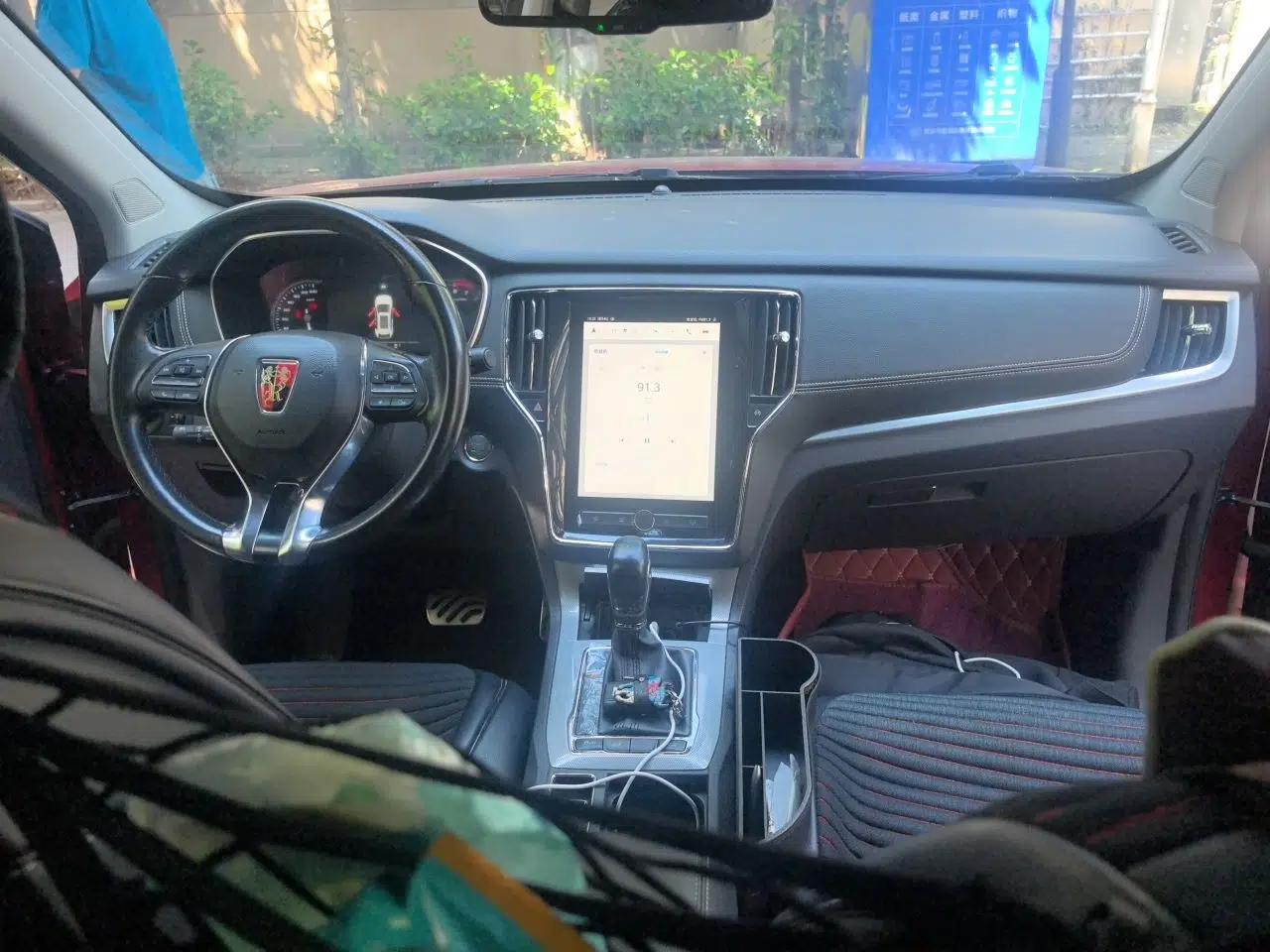Roewe RX5 2016 30T Two-Wheel Drive Automatic Internet Smart Edition — миниатюра 9