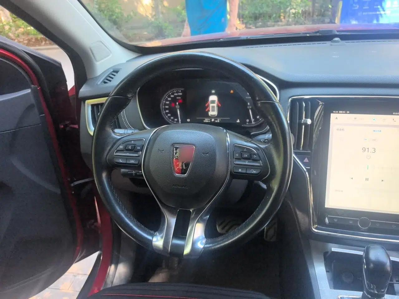Roewe RX5 2016 30T Two-Wheel Drive Automatic Internet Smart Edition — миниатюра 10