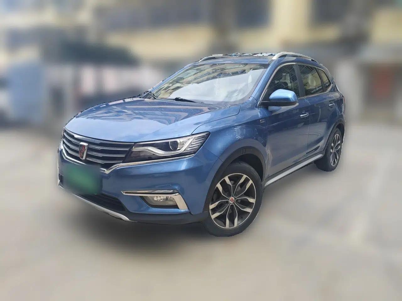 Roewe RX5 2018 20T Two-Wheel Drive Automatic Internet Smart Edition — миниатюра 1