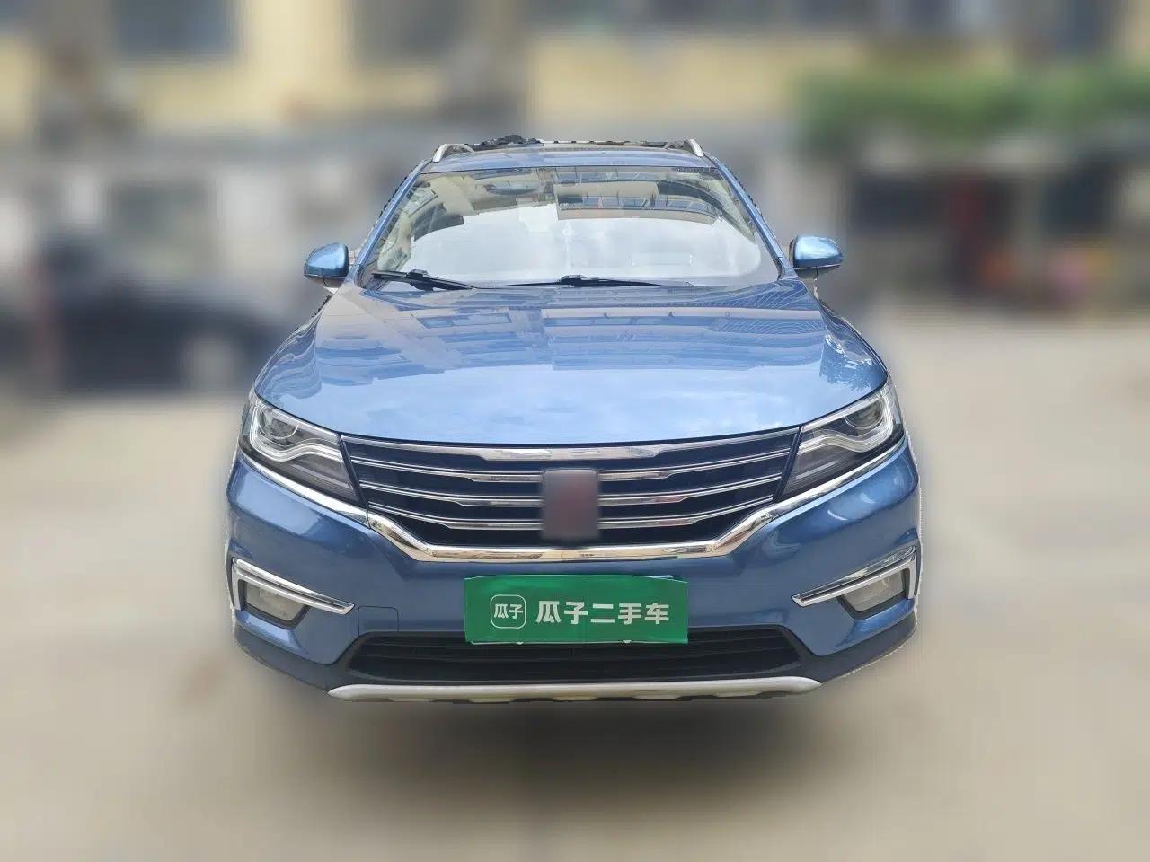 Roewe RX5 2018 20T Two-Wheel Drive Automatic Internet Smart Edition — миниатюра 2