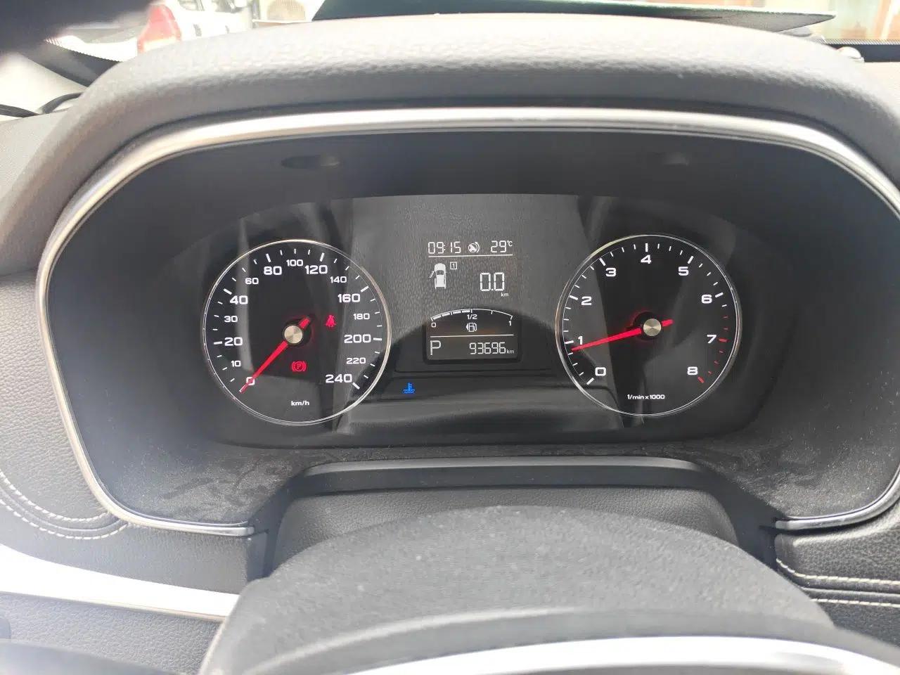 Roewe RX5 2018 20T Two-Wheel Drive Automatic Internet Smart Edition — миниатюра 11