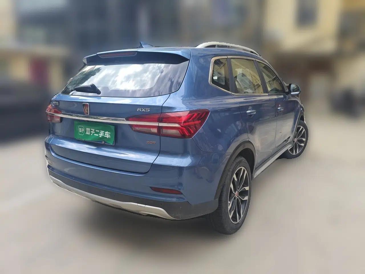 Roewe RX5 2018 20T Two-Wheel Drive Automatic Internet Smart Edition — миниатюра 6