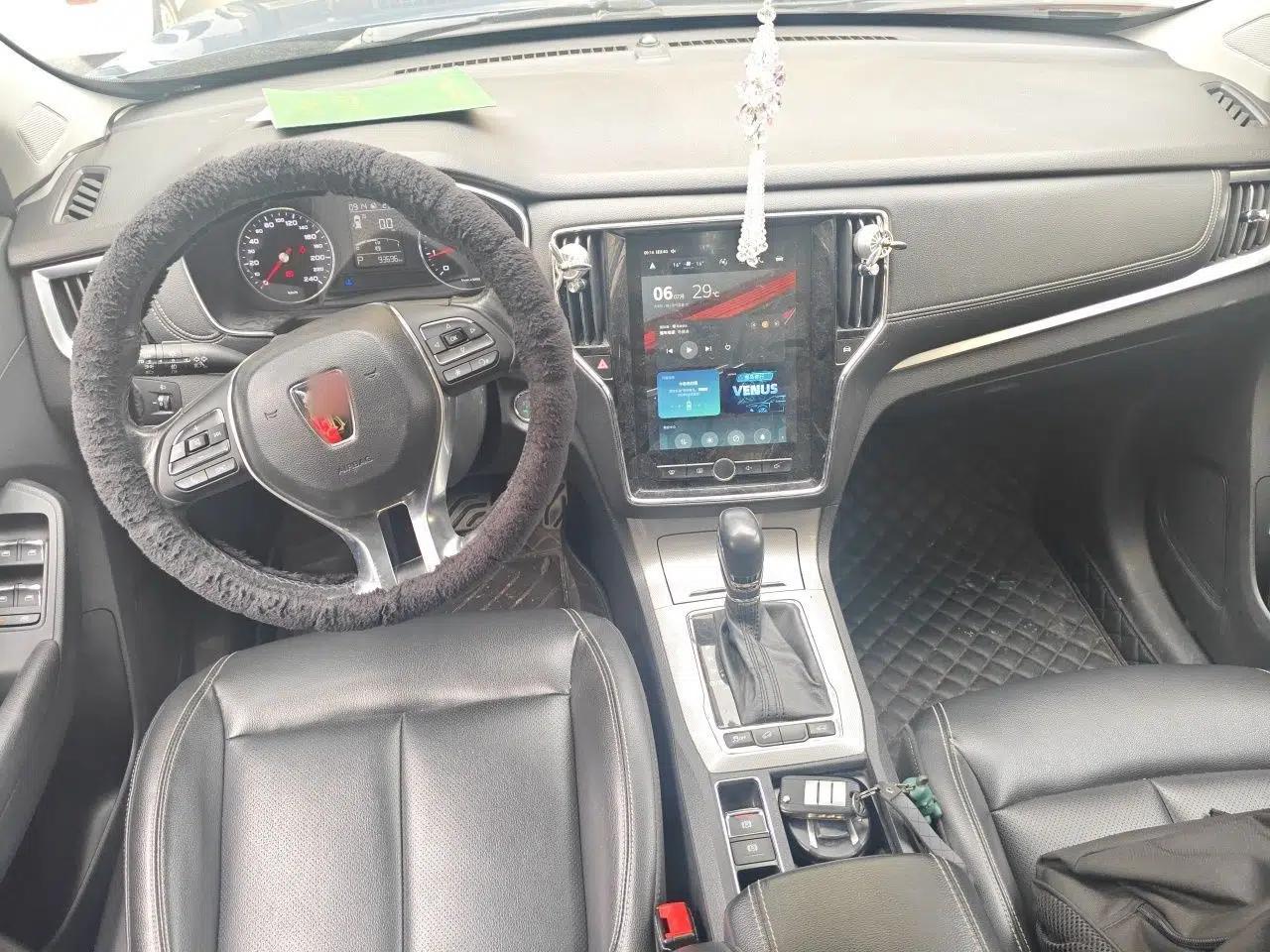 Roewe RX5 2018 20T Two-Wheel Drive Automatic Internet Smart Edition — миниатюра 9