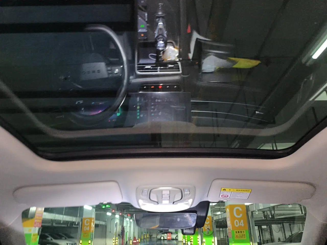 Roewe RX5 2023 1.5T Elite Edition — миниатюра 18