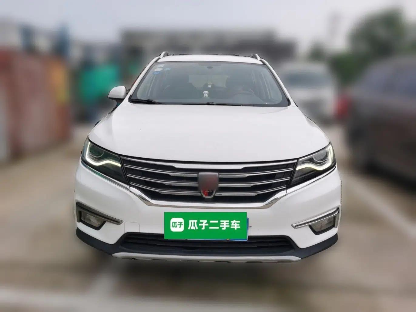 Roewe RX5 2018 20T Two-Wheel Drive Manual Internet Smart Edition — миниатюра 2