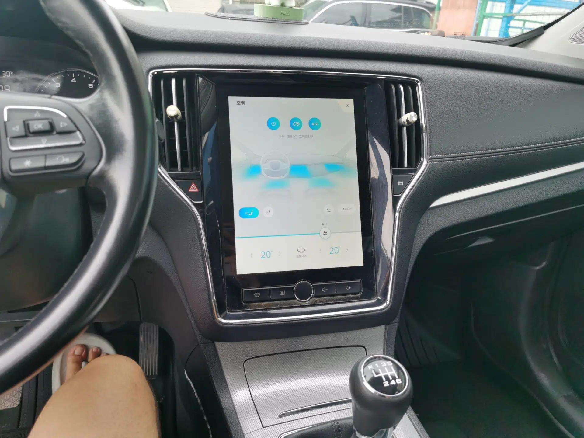 Roewe RX5 2018 20T Two-Wheel Drive Manual Internet Smart Edition — миниатюра 13