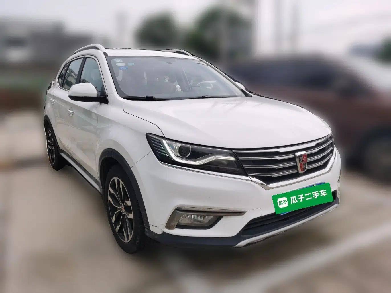 Roewe RX5 2018 20T Two-Wheel Drive Manual Internet Smart Edition — миниатюра 3