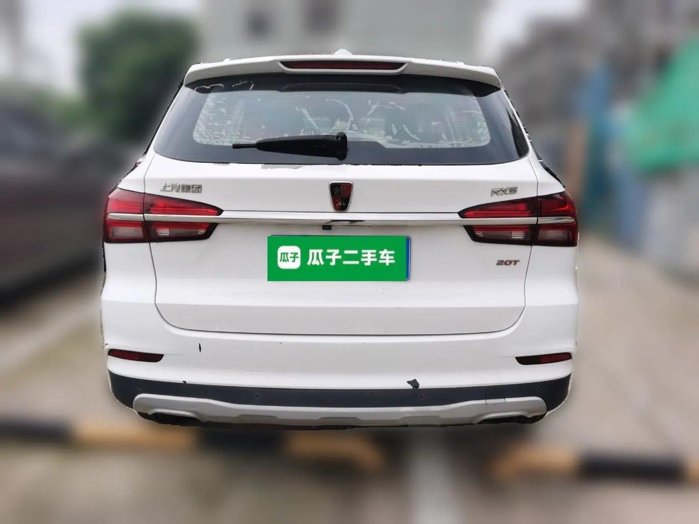 Roewe RX5 2018 20T Two-Wheel Drive Manual Internet Smart Edition — миниатюра 5