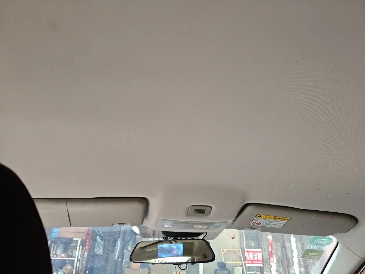 Roewe i5 2020 1.5L Manual 4G Connect Luxury Edition — миниатюра 15