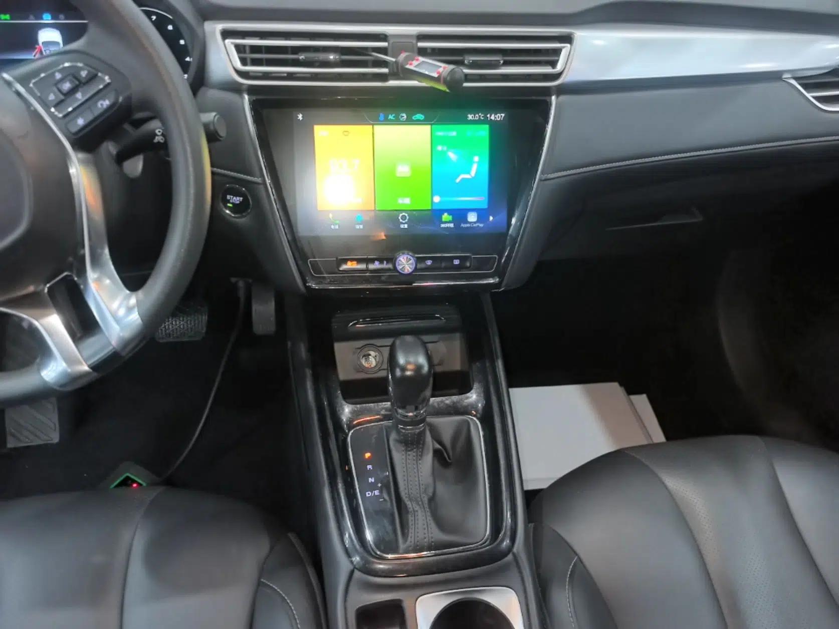 Roewe i5 2020 1.5L Automatic 4G Connect Luxury Flagship Edition — миниатюра 15