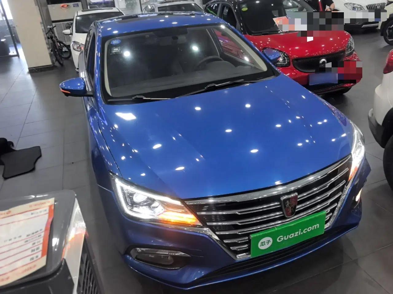 Roewe i5 2020 1.5L Automatic 4G Connect Luxury Flagship Edition — миниатюра 3