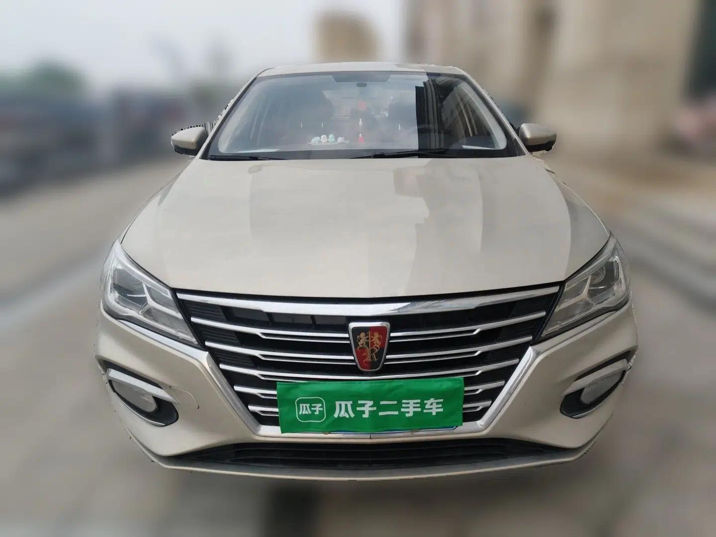 Roewe i5 2020 1.5L Automatic 4G Connect Luxury Flagship Edition — миниатюра 2